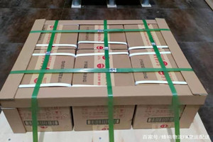 普陀山航空货运酒水【机场货运当天